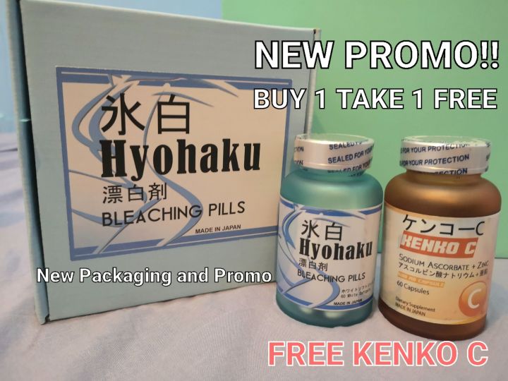 hyohaku glutathione Protect your skin & love the glow you’re in! ☀️✨, Real radiance starts from  within — and Hyohaku’s got you covered from the inside out!, 💊 Benefits in  every capsule:, ✅ Power Whitening – 5th Gen main image 0