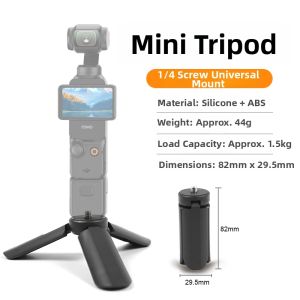 caibeike | Magnetic Crash-proof Case with Flip Cover for DJI Pocket