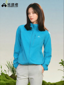 Pioneer camp | Ultraviolet Protection Hooded Sunwear