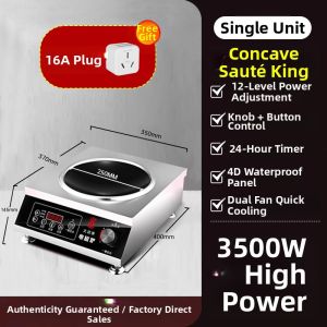 Triangle | Commercial Multi-Function Induction Cooker with Wok 3500W