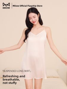 miiow | Cat Woman Strap Vest Skirt Ice Silk Mid-Length Cool Home Sleep Dress Womens Style Backless Natural Waist A-Line Skirt Summer