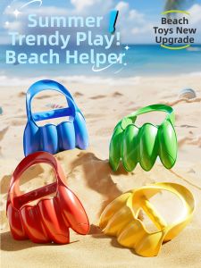 JIEXI | Grip Friendly Childrens Beach Toys Set
