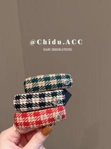 Versatile Plaid Hair Clips Autumn Winter Durable Hair Accessories Headwear Stylish Hairpins for Bangs And Back of Head