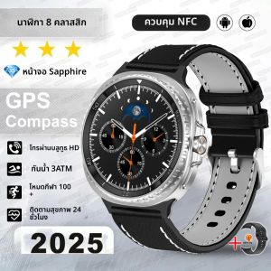นาฬิกา 8 อัลตร้าคลาสสิก GPS สมาร์ทวอทช์เข็มทิศ NFC ผู้ชาย AMOLED แชท GPT นาฬิกา 3ATM กันน้ำกีฬาฟิตเนสนางสาวสมาร์ทวอทช์