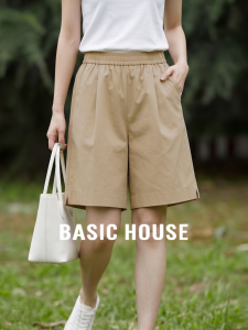 Basic House | High Waist Mid-calf Length Loose Straight-leg Trousers