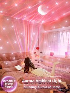 LUOQU | Aurora Borealis Star Sky Projector Light with Music