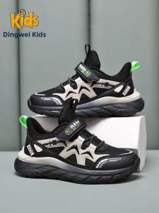 DINGWEIDI | Slip Resistant Durable Double Mesh Boys Sport Shoes