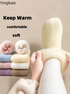 Yingbao cậu bé cô gái ấm áp và dày cho mùa đông tất len trẻ em Toddler mềm nhiệt vớ