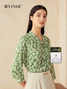 Lily Printed Silk Shirt