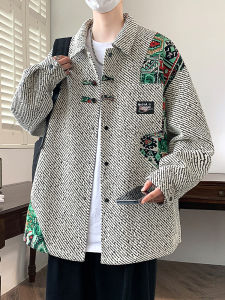 ZUOFEILI | Traditional Style Chinese Mens Jacket Striped Spring Autumn Loose Fit