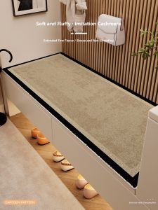 Slip-resistant Shoe Change Stool Cushion