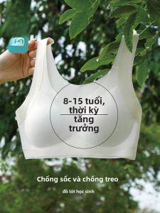 MiiOW | Áo ngực thể thao cho bé gái MiiOW Catwoman mùa hè 2025 không dây cố định hai vai màu trơn không có khóa cài