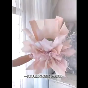 Mothers Day Flower Wrapping Gauze Jacquard Net Gauze Bouquet Valentines Day Floral Wrapping Paper