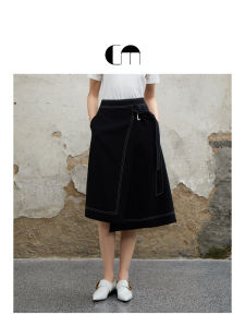 Autumn Winter Women Color Block A-line Mid-length Skirt