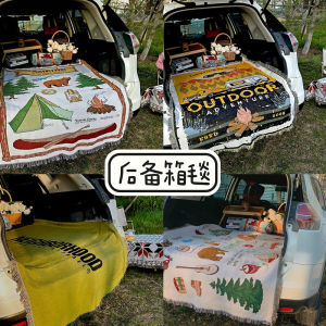 Modern Decorative Car Trunk Blanket Picnic Tablecloth Night Desk Cloth Outdoor Camping Rug Hand Washable Machine Washable