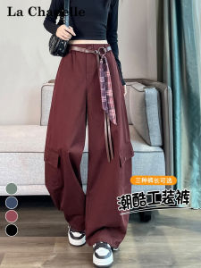 La Chapelle American Style Wide Leg Workwear Pants Womens Small Size Spring Autumn New Jazz Dance High Waist Sport Pants