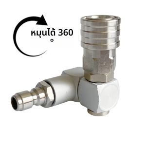 เครื่องฉีดน้ําแรงดันสูง Pivoting Coupler Adapter 360 องศา Rotary Sprayer 1/4 "Quick Connect