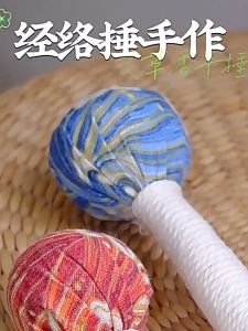 Wormwood Hammer DIY Set Mugwort Massage Hammer Wormwood Hammer Making Material Back Knock Massage Tool