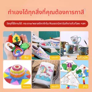 JIFANPAUL | Non-Transparent Watercolor Markers 60 Colors