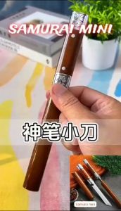 Pisau Dapur Ukir Jepang Mini Baru Pisau Saku