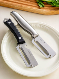 ONLYCOOK | Multifunctional Paring Knife