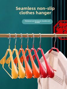 MONLEYTA | Wedding Clothes Hanger Thickened Non-Slip Traceless For Shoulder Protection Home Use Adult Clothes Drying Storage Red