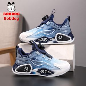 Bobdog | Breathable Mesh Running Shoes for Girls