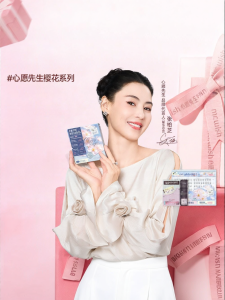 Mr.wish | Natural Soft Short False Eyelashes 9mm