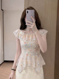 HUANJI | Slimming Peplum Frill Sleeve Floral Blouse