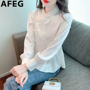 AFEG solid color Korean version stand collar fashion loose retro disc button silk long sleeve blouse