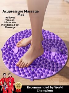 Reflexology Massager Foot Mat Soft Silicone