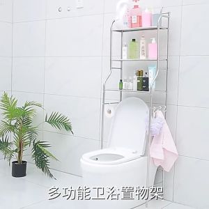 ชั้นวางห้องน้ำ ชั้นคร่อมชักโครก ชั้นคร่อมเครื่องซักผ้า ชั้นวางของอเนกประสงค์ ชั้นเก็บของ ชั้นกระชับสำหรับห้องน้ำ เสริมสร้างความสุขภาพให้ดีขึ้น