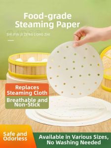 PAITUO | Non-Stick Food Grade Disposable Steaming Paper