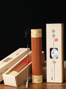 Natural Sandalwood Incense for Home