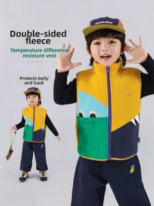LANWEILIYANG | Warm Childrens Sleeveless Jacket Fleece