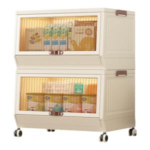 XUNHUAI | Foldable Home Storage Cabinet