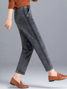 High Waist Smoke Grey Elastic Waist Womens Jeans Harlan Loose Long Pants Autumn New Style Casual Trousers for Young Women