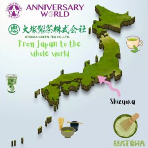 Organic Ceremonial Grade Matcha Powder – First Flush (Spring Harvest) – Authentic Otsuka Green Tea Co. – Imported Directly from Japan – Perfect for Oatside Oat Milk Lattes