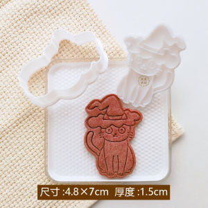 Halloween Pumpkin Biscuit Cartoon Ghost Skeleton Small Bat DIY Baking Home Use Manual Unmold Kitchen Tools Baking Molds