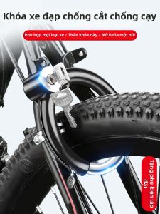 TOOKTRO | Theft Proof Bicycle Lock Circular Lock