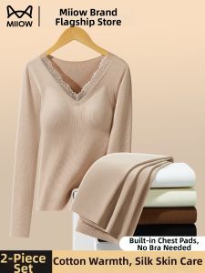 MiiOW | No Bra Thermal Silk Cashmere Underwear Set