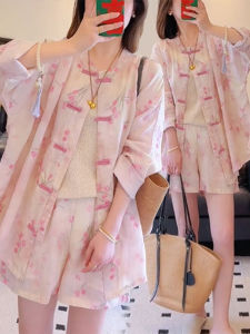 Shalldoer | Sun Protection Pink Floral Print Shirt and Shorts Set