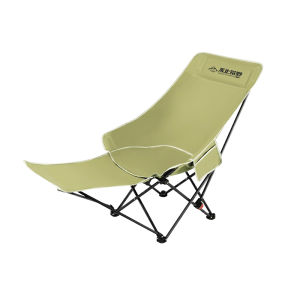 BUZHIHUANGYE | Portable Outdoor Folding Chair Sit Sleep Dual Use