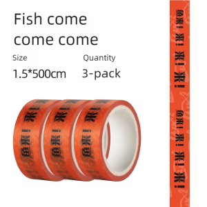 3pcs Waterwoof Line Stopper Sticker Universal For All Fishing Reels No-Residue Line Fixing Tape Creative Sticker Fishing Tool
