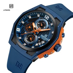 NAVIFORCE นาฬิกาผู้ชาย 2025 ใหม่สายซิลิโคนควอตซ์ปฏิทินกันน้ําแฟชั่นกีฬา Chronograph นาฬิกาข้อมือสําหรับนาฬิกาผู้ชาย