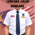 LENCANA JALUR GEMILANG MAGNET| TAG MAGNET BENDERA MALAYSIA |PELAJAR SIZE 5cm x 2.5cm| BENDERA MALAYSIA MATERIAL UV GLOSSY COATING Office Stationery. 
