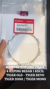 Kampas kopling Tiger Lama / Tiger Revo / Tiger 2000 / Tiger Monoshock / Tiger OLD KCJ NP654