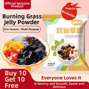 GUOXIANGQIAN | Easy-to-Prepare Black Grass Jelly Powder Dessert Topping
