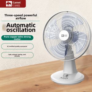 CAMEL | Energy Saving Strong Airflow Desk Fan