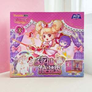 Princess Dress-Up Magnet Stickers, 3D Flower Fairy House Series, and Quiet Book Toy for Girls: Early Education Smart Toys for Age 3-6